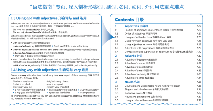 QQ截图20190524161241.png