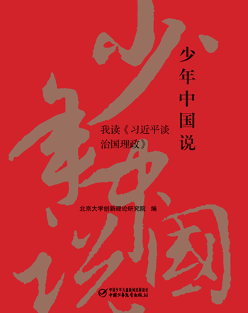 352348fd-bcdb-483c-9a0c-2c5170915463.png