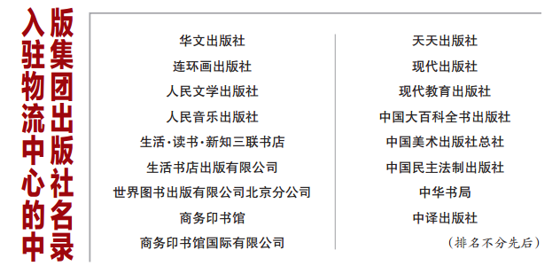 微信图片_20190702144733.png