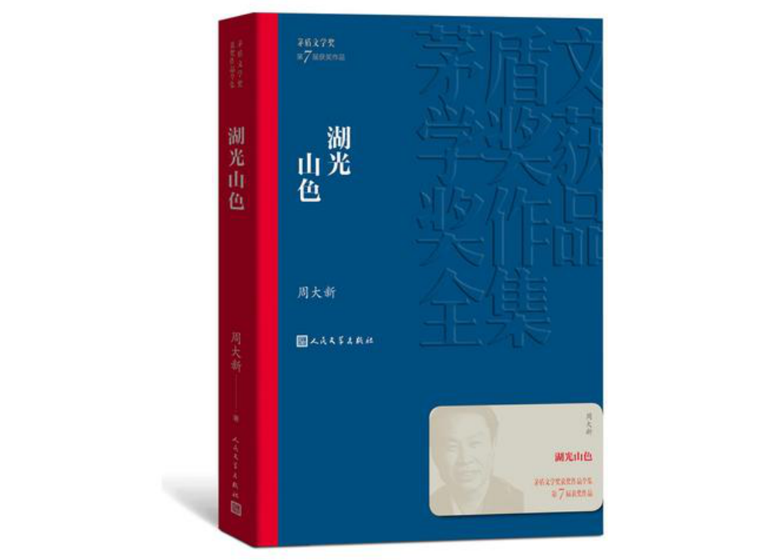 6b220d7c-ab22-4d02-9626-0a6ac12aa993.png