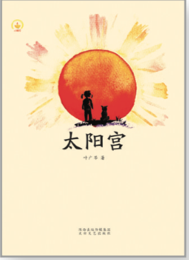 0dcd013e-a326-4ec3-a306-255eed162046.png WX20190726-174239@2x.png