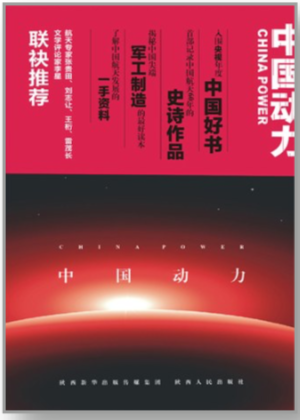 WX20190726-165307@2x.png