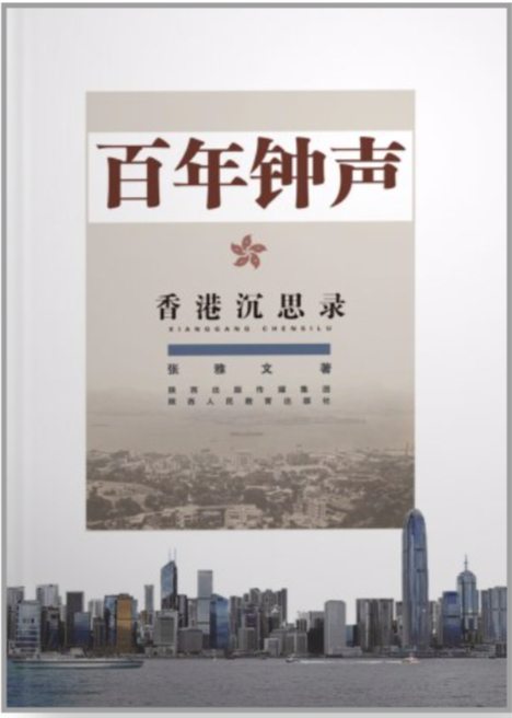 6ed4aa08-1ea7-4bb5-86c2-b334c6f0a209.png