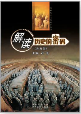 WX20190726-175131@2x.png