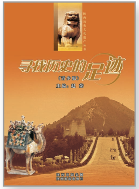 WX20190726-175117@2x.png