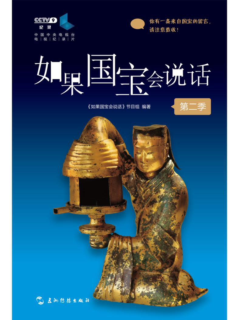 64cb0c9b-66a2-4d72-8ffc-f07d94f8a0f6.png