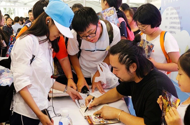 QQ截图20190826104614.png