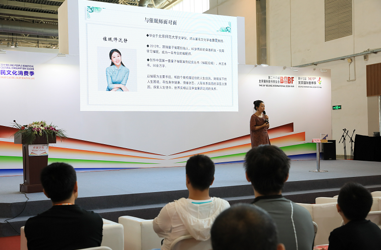 QQ截图20190826111745.png