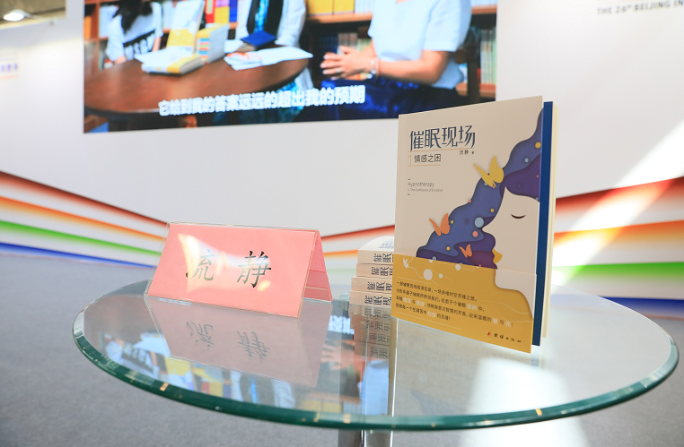 QQ截图20190826111735.png