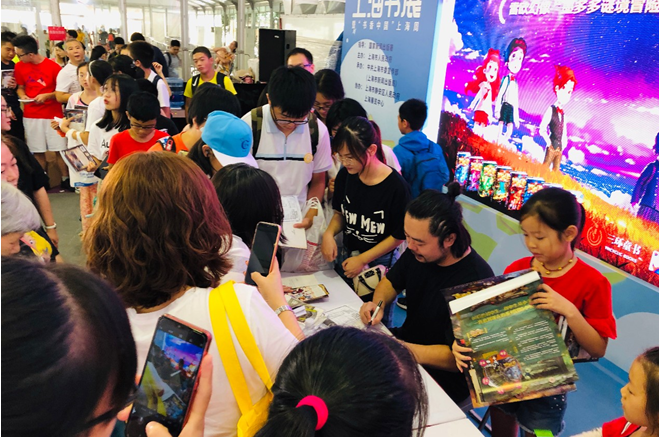 QQ截图20190826104620.png