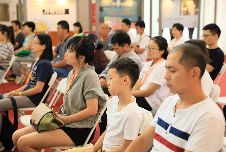 QQ截图20190826111751.png
