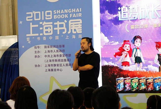 QQ截图20190826104558.png
