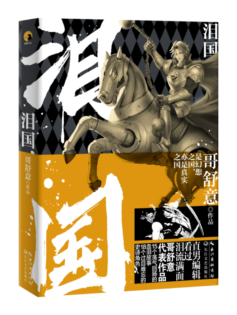 05d57ecd-b633-4dc1-acac-d8212bd2fb18.png