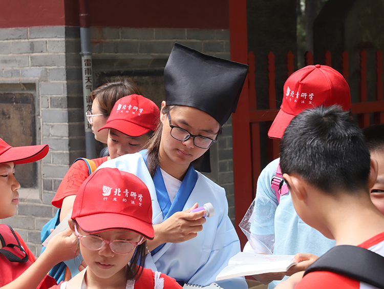 图片2.png
