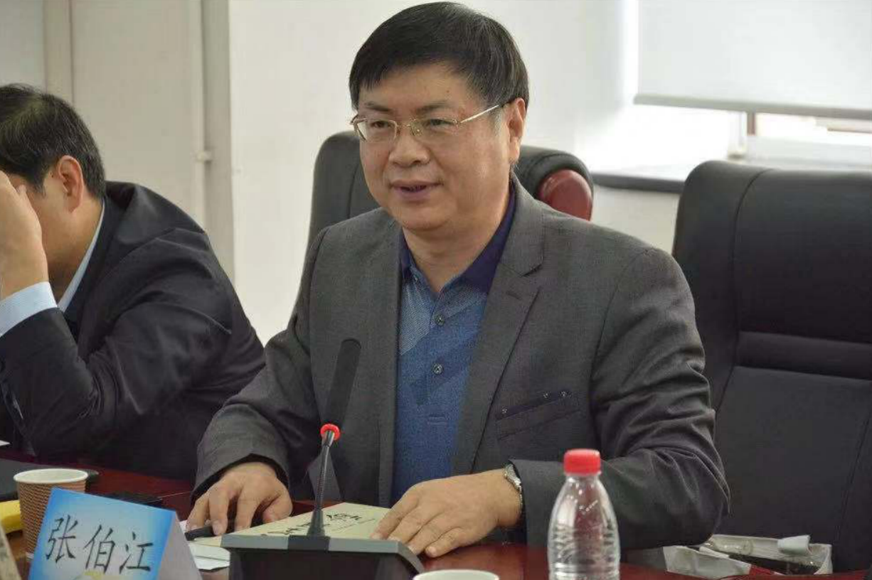 "卅年重聚说路遥—纪念路遥诞辰七十周年"座谈会召开