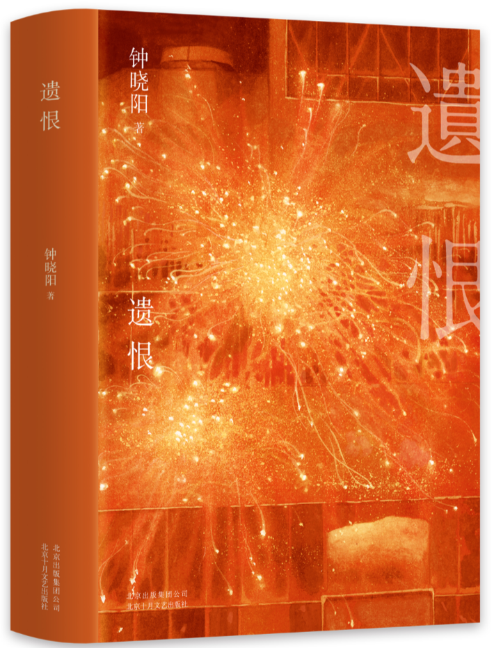 1e01dff3-7f97-45a7-b635-2e8e12ded27f.png