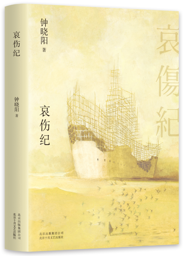 3df3cf83-5178-4cab-81f1-6b1a428a9578.png