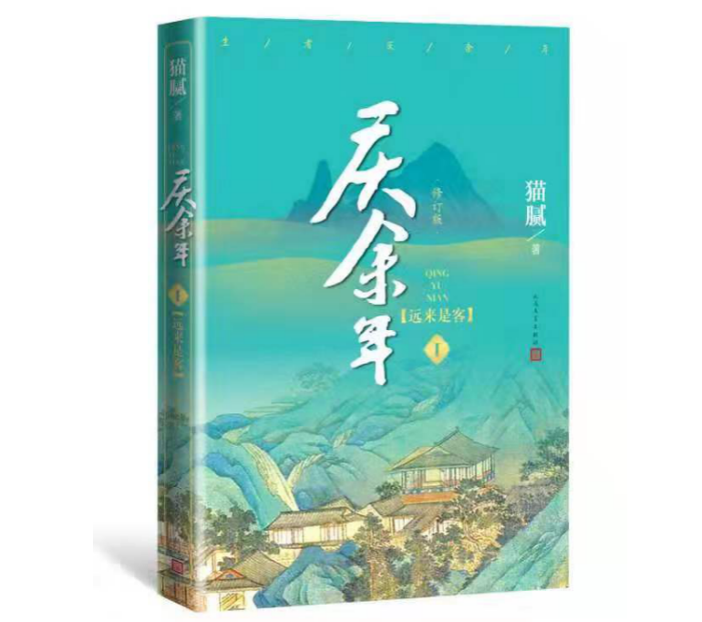 2e1858da-24ef-40fd-b6e9-a5e921c00956.png