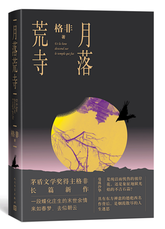 a5cb143a-f319-4d84-881c-02328e522ee7.png