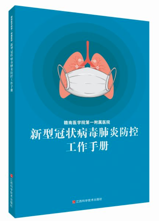 9509b90b-5874-4732-b14c-5202f4259090.png