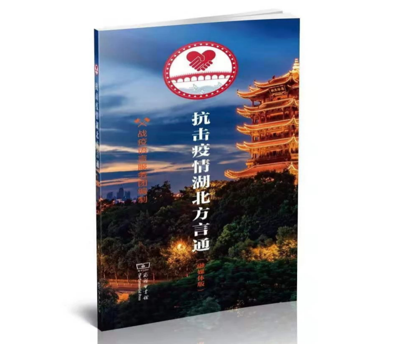 f1e97af7-bc05-4945-aa5a-0e4eb02e2a3b.png