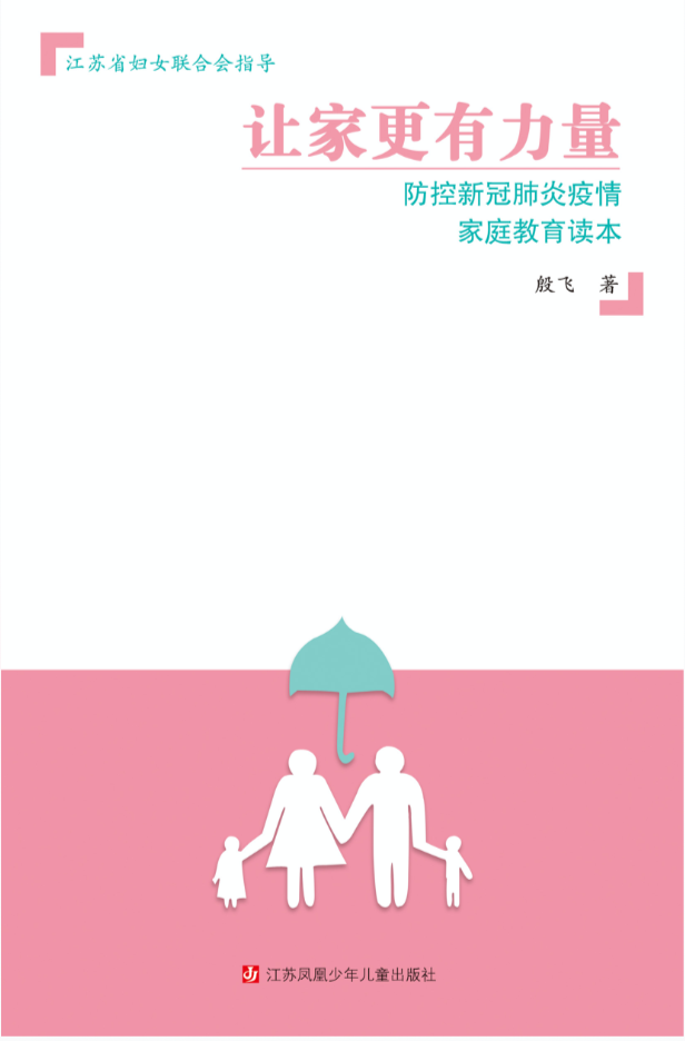 d3b68ea1-e97d-4bc8-8a8f-9450aa8569b9.png