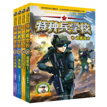 WX20200320-173319@2x.png