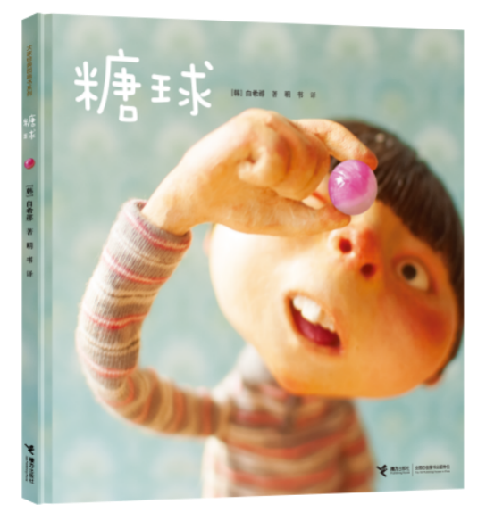 WX20200403-113411@2x.png