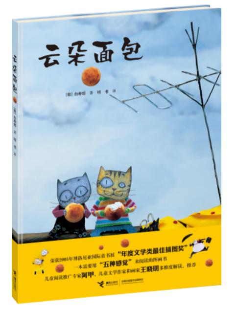 WX20200403-113341@2x.png