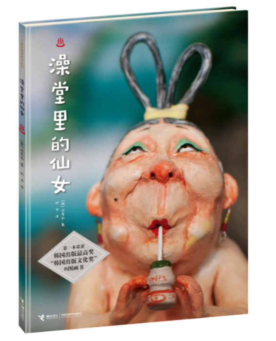 WX20200403-113353@2x.png