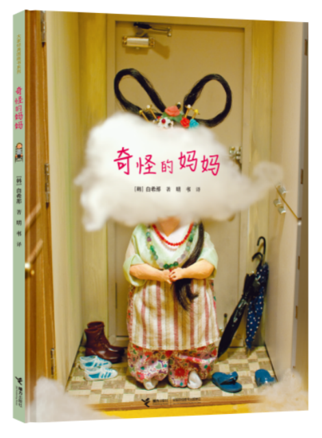 WX20200403-113405@2x.png