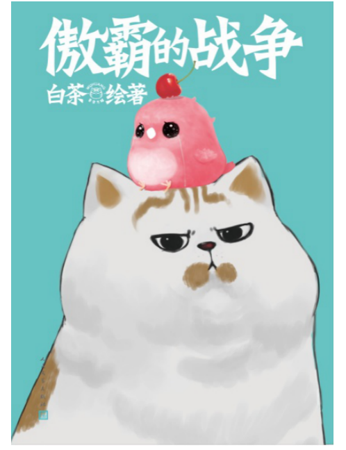 3c6cef61-5e2f-4402-b7c4-3d50f93c6d68.png