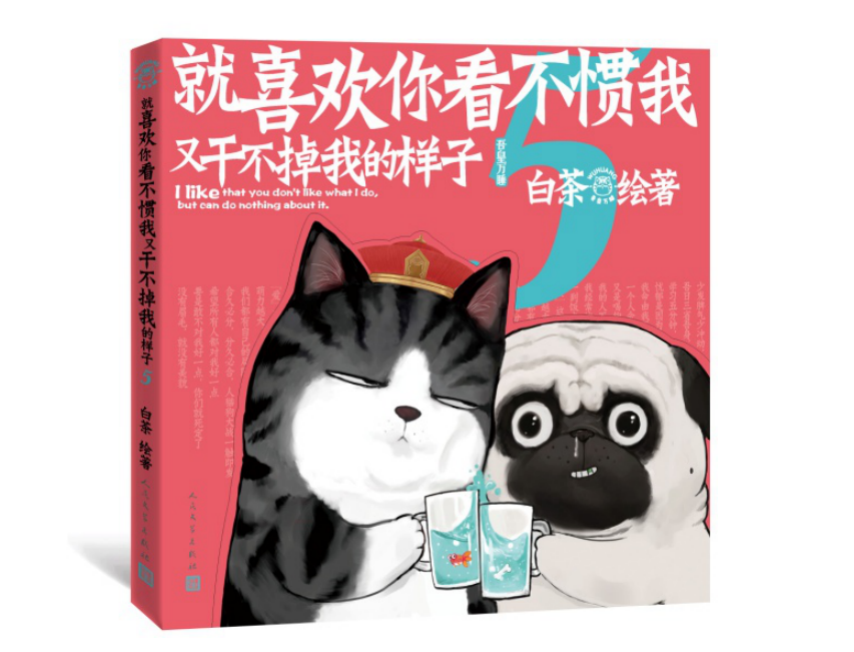 6d5dc1e3-b66c-42e5-ae9f-06f9c7ae2f01.png