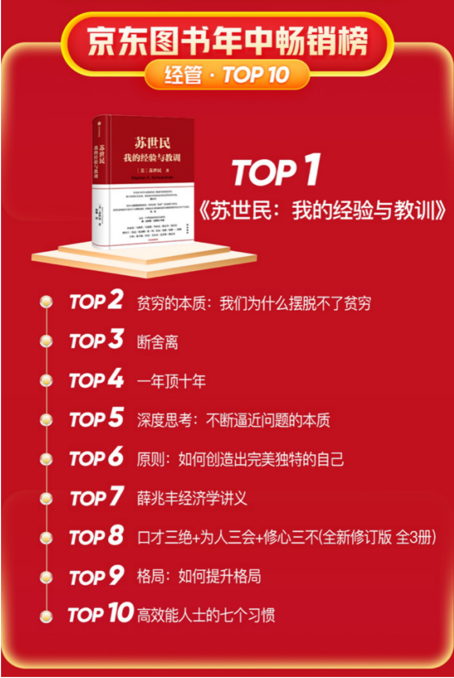 4b18e886-54ce-4fe2-8c68-e6ded491893a.png