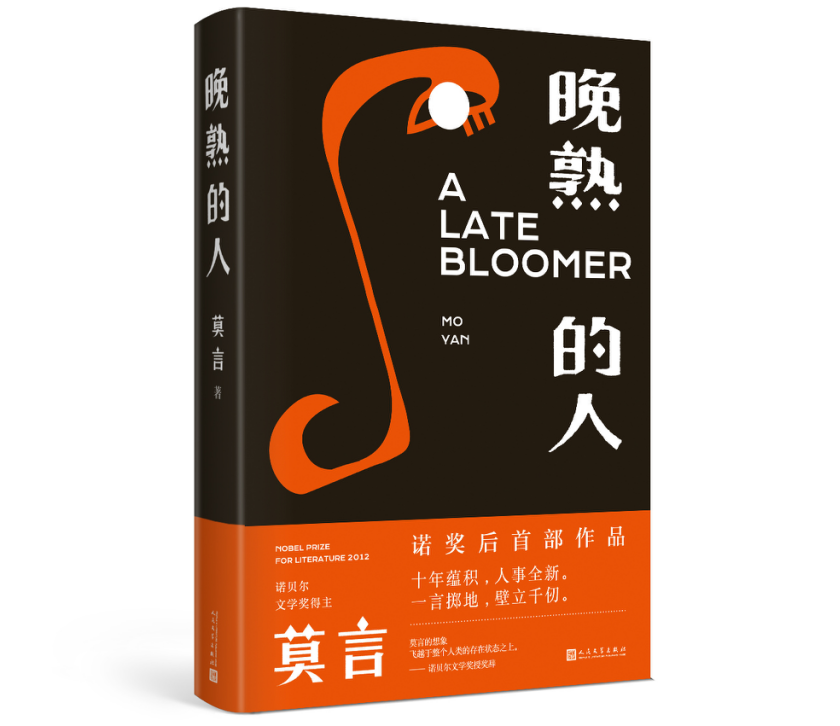 ff263a5a-4c77-4680-828f-1a048ca71f2d.png