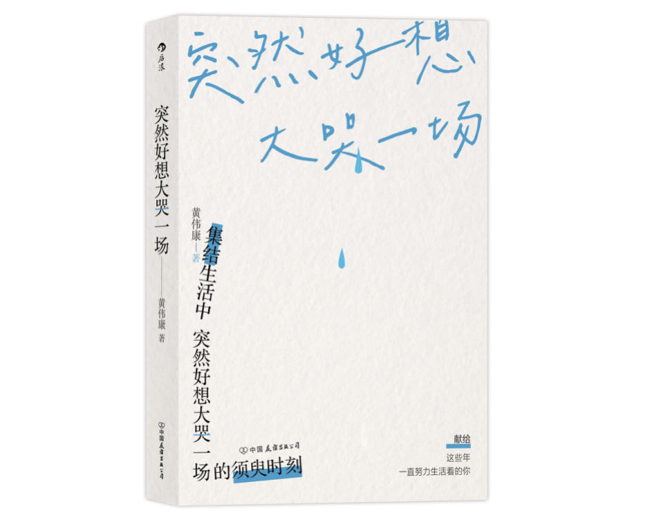 47683a75-51f3-4cea-976e-16ce5dd719fb.png