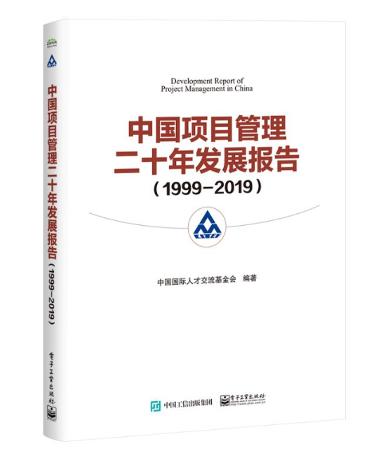 QQ20200918-175840@2x.png