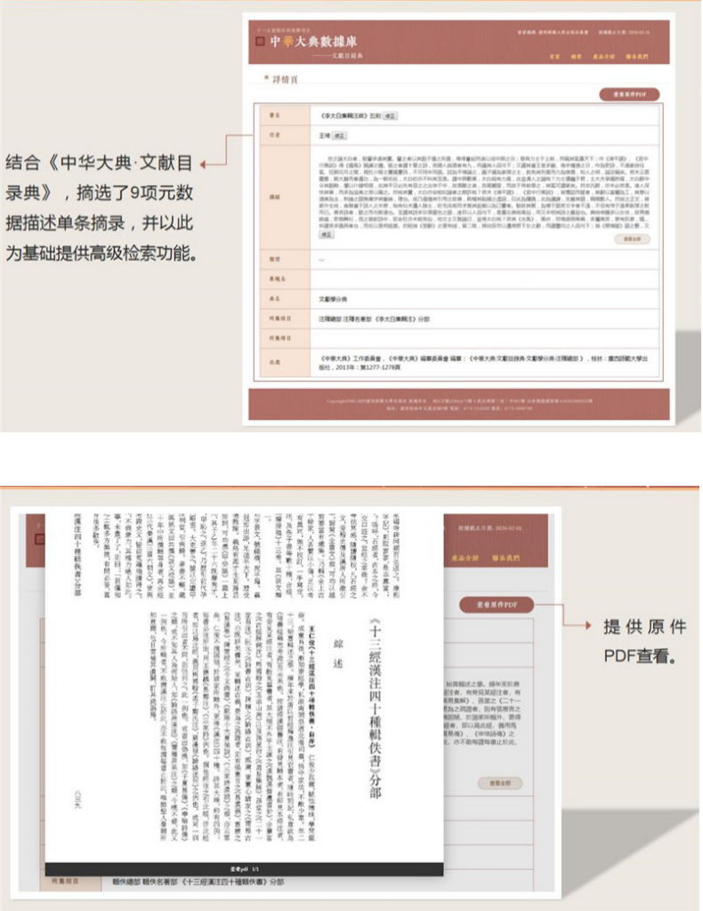 3e9fd7c5-03fe-46e8-abfa-fa5049cf6a3f.png 3e9fd7c5-03fe-46e8-abfa-fa5049cf6a3f.png
