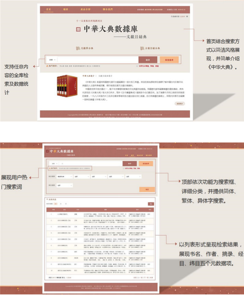 edca1797-903a-4b6e-81cc-69f322956127.png