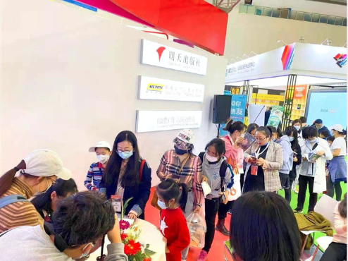 524ee412-878b-46ce-85f2-5fac806a9953.png WX20201115-161731@2x.png