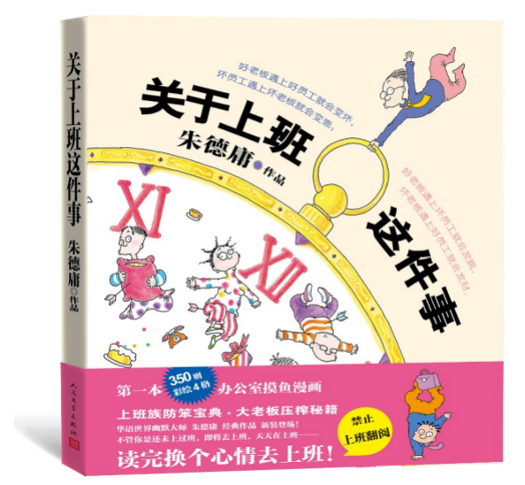 WX20201119-184505@2x.png