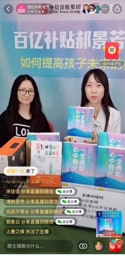 QQ20201201-173454@2x.png