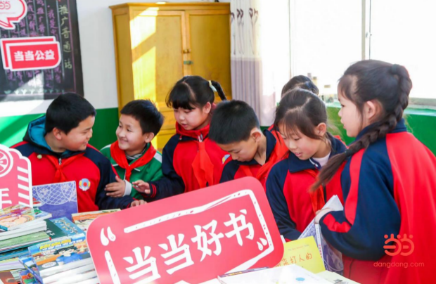 QQ20201201-104818@2x.png