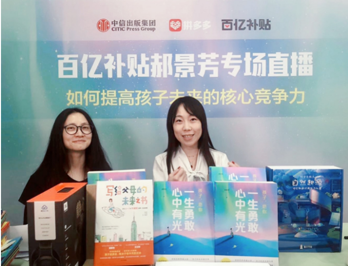 QQ20201201-173446@2x.png