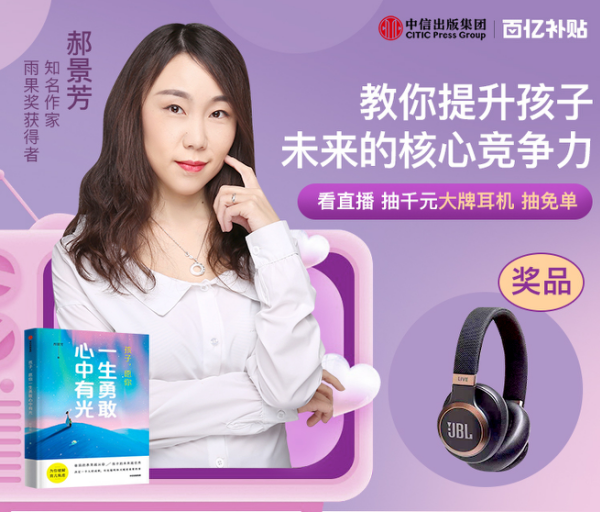 QQ20201201-173501@2x.png