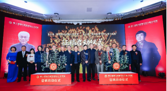 WX20201209-221937@2x.png