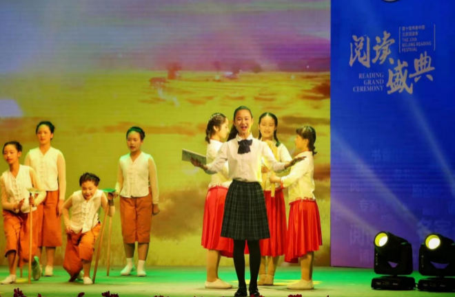 QQ20201209-145809@2x.png
