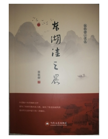 WX20201221-124300@2x.png
