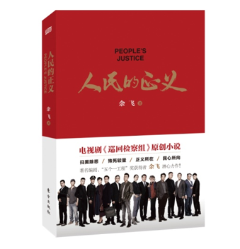 QQ截图20210106121903.png