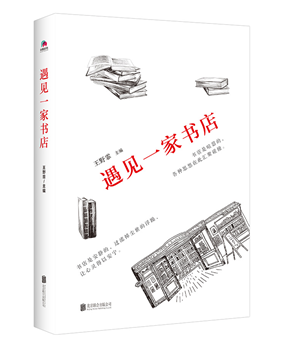 QQ截图20210113150209.png